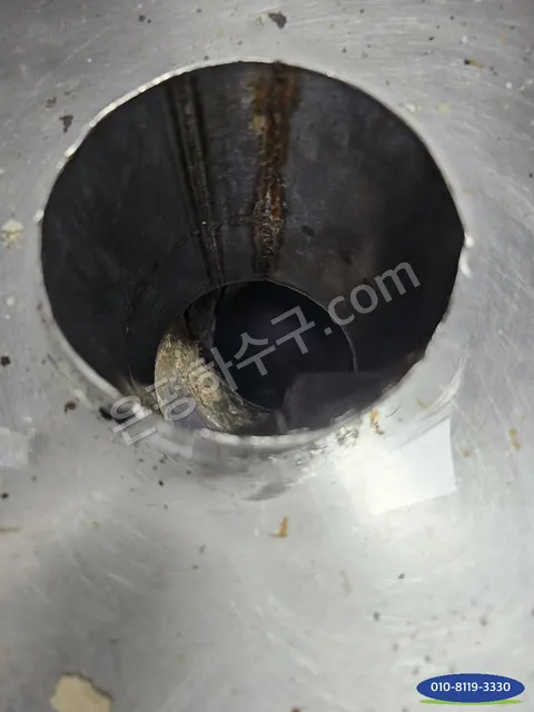 배수관 안에 걸린 이물